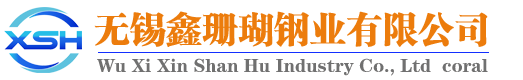 304不銹鋼管,不銹鋼管,合金管,不銹鋼無縫管,不銹鋼焊管,310S不銹鋼管,哈氏合金,不銹鋼方管,無縫不銹鋼管,不銹鋼裝飾管,316L不銹鋼管,不銹鋼管廠,換熱器管,高溫合金,鎳基合金,904L不銹鋼管,2507不銹鋼管,2205不銹鋼管